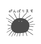 どう考えても可愛い生き物2（個別スタンプ：16）