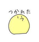 どう考えても可愛い生き物2（個別スタンプ：18）