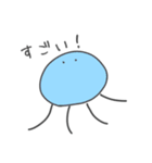 どう考えても可愛い生き物2（個別スタンプ：21）