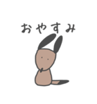 どう考えても可愛い生き物2（個別スタンプ：24）