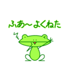 かえるの雨太郎3（個別スタンプ：28）