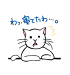 しろねこのシロ太 (文字入りバージョン)（個別スタンプ：20）