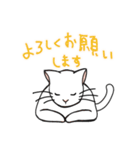 しろねこのシロ太 (文字入りバージョン)（個別スタンプ：28）