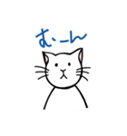 しろねこのシロ太 (文字入りバージョン)（個別スタンプ：32）