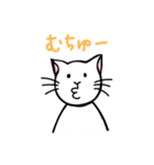 しろねこのシロ太 (文字入りバージョン)（個別スタンプ：38）