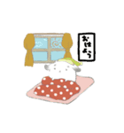 おてだましぃーずぅー（個別スタンプ：1）