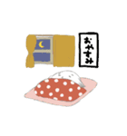 おてだましぃーずぅー（個別スタンプ：4）