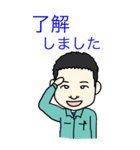 作業員LINEスタンプ（個別スタンプ：2）