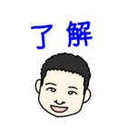 作業員LINEスタンプ（個別スタンプ：3）