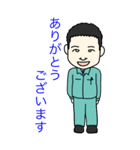 作業員LINEスタンプ（個別スタンプ：4）