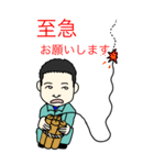 作業員LINEスタンプ（個別スタンプ：17）