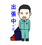 作業員LINEスタンプ（個別スタンプ：20）