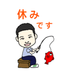 作業員LINEスタンプ（個別スタンプ：21）