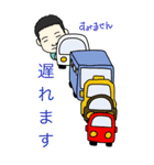 作業員LINEスタンプ（個別スタンプ：22）