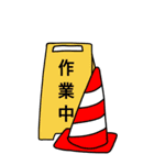 作業員LINEスタンプ（個別スタンプ：24）