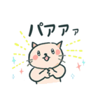 ほんわか丁寧あいさつ＊ねこかめ時々くま（個別スタンプ：34）