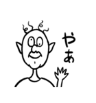 テレサとつとむ（個別スタンプ：1）