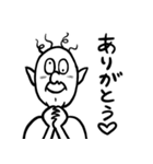 テレサとつとむ（個別スタンプ：2）