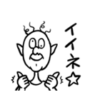 テレサとつとむ（個別スタンプ：3）