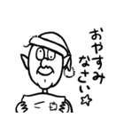 テレサとつとむ（個別スタンプ：4）