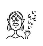 テレサとつとむ（個別スタンプ：5）