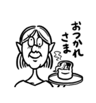 テレサとつとむ（個別スタンプ：7）