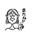 テレサとつとむ（個別スタンプ：8）