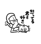 テレサとつとむ（個別スタンプ：18）