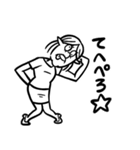 テレサとつとむ（個別スタンプ：19）