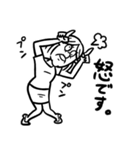 テレサとつとむ（個別スタンプ：20）