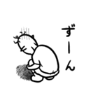 テレサとつとむ（個別スタンプ：21）