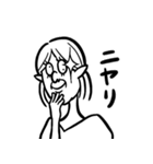 テレサとつとむ（個別スタンプ：23）