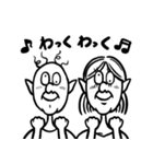 テレサとつとむ（個別スタンプ：25）