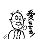 テレサとつとむ（個別スタンプ：29）