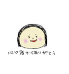 ボブヘアの女（個別スタンプ：1）