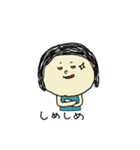 ボブヘアの女（個別スタンプ：5）