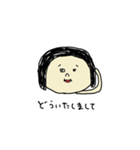 ボブヘアの女（個別スタンプ：6）