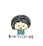 ボブヘアの女（個別スタンプ：7）