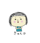 ボブヘアの女（個別スタンプ：11）