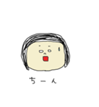 ボブヘアの女（個別スタンプ：12）
