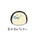 ボブヘアの女（個別スタンプ：15）