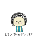 ボブヘアの女（個別スタンプ：18）