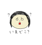ボブヘアの女（個別スタンプ：19）
