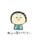 ボブヘアの女（個別スタンプ：22）