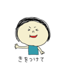 ボブヘアの女（個別スタンプ：24）