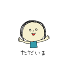 ボブヘアの女（個別スタンプ：25）