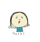 ボブヘアの女（個別スタンプ：30）