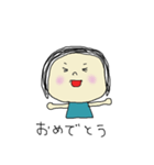 ボブヘアの女（個別スタンプ：32）
