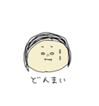 ボブヘアの女（個別スタンプ：33）