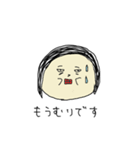 ボブヘアの女（個別スタンプ：35）